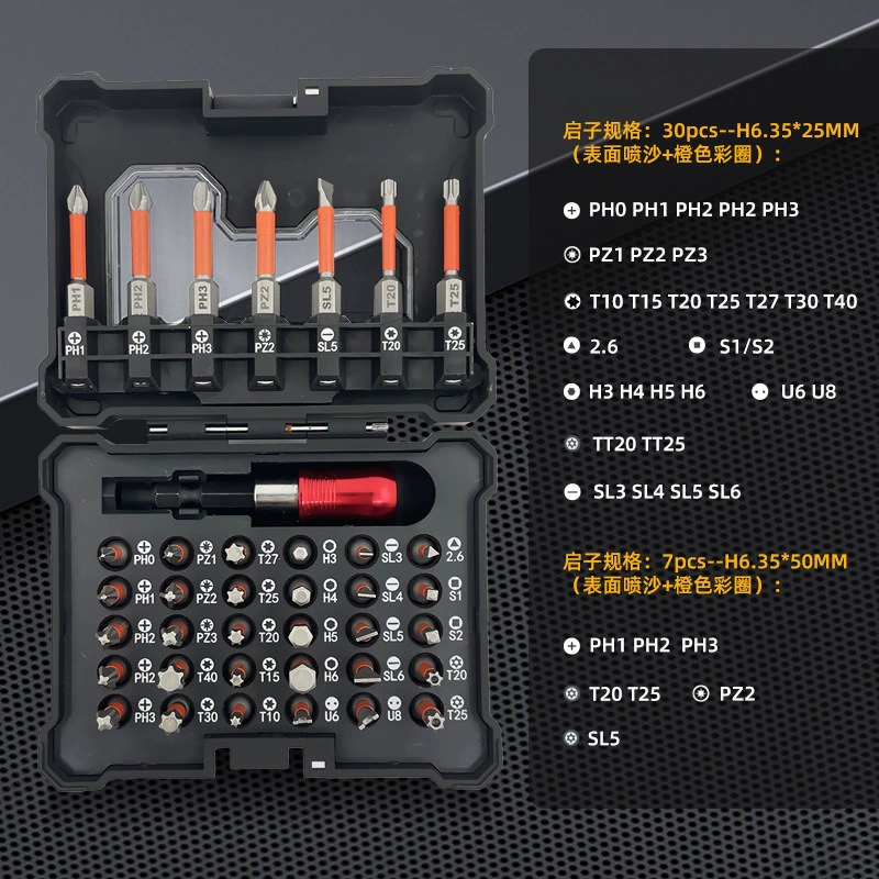 Отвертка, универсальный набор инструментов: ключи, перчатки, 38 предметов