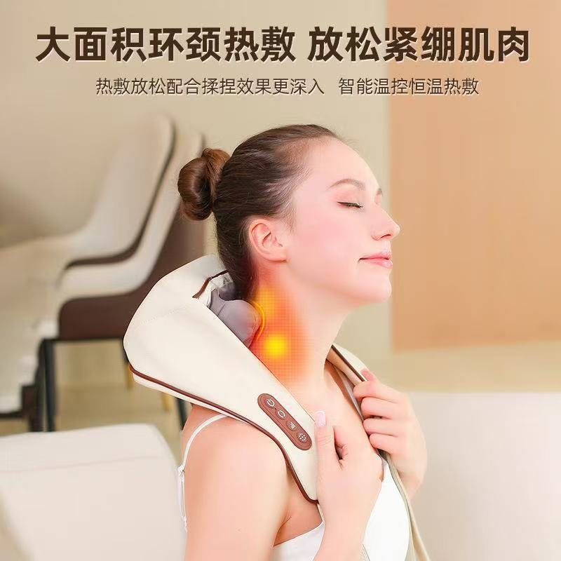 Cross-Border Trapezius Hot Compress Massager Shoulder and Neck Massage Shawl Electric Kneading Multi-Functional Back Massager Manufacturer
