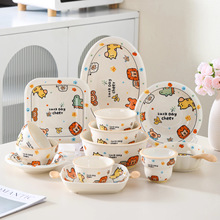 ������ ���ￂ�ӆT��ͨ�;߿ɐۼ��ø��ֵins����P���b���²�