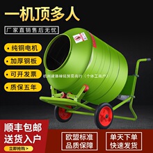 ˮ��ɰ�{220V늄�С�ͻ�����������ϔ���C�LͲ���ð��ϙC�����D