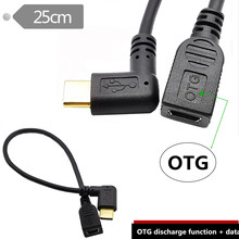 僽�USB3.1 90&deg;�ȏ�Type-C���DMini 5pinĸ�֙C�����D�Ӿ��D���^