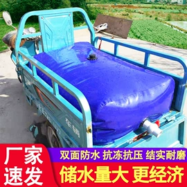 袋状塑制品;其他塑胶容器;防雨布