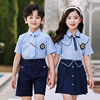 幼儿园园服夏装英伦风儿童运动服班服小学生夏季校服套装学院风|ms