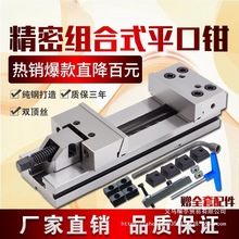 ���ܽM��ƽ���Qcnc�ӹ������ÄӉKGT853㊴�����6��7��A��̨���Q