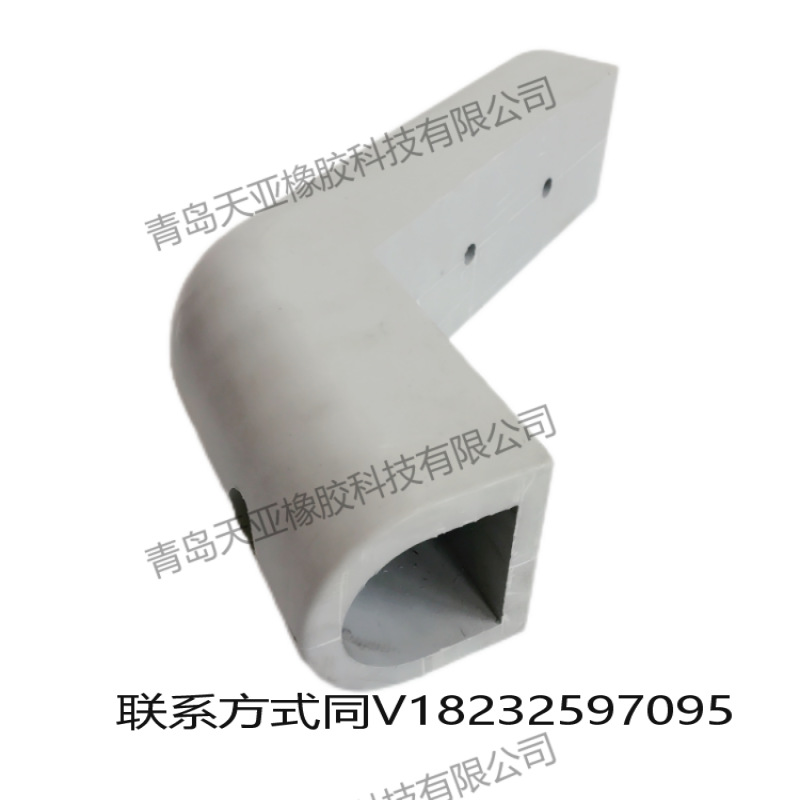 各种橡胶护舷 实心橡胶防撞条橡胶防护舷船岸码 防撞橡胶防撞条