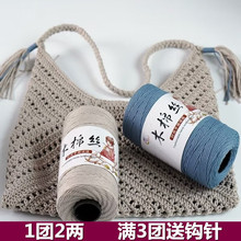 �A��ľ�޽z������ë���д������ֹ�����diy�hᘹ�ñ�Ӱ������ļ�