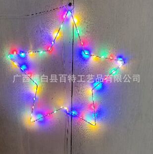 늳غ�LED�����Fˇ�}�Q��ѩ������������B�\�Ϲ�܇��Y�������