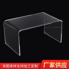 收纳盒;其他有机玻璃;收纳架