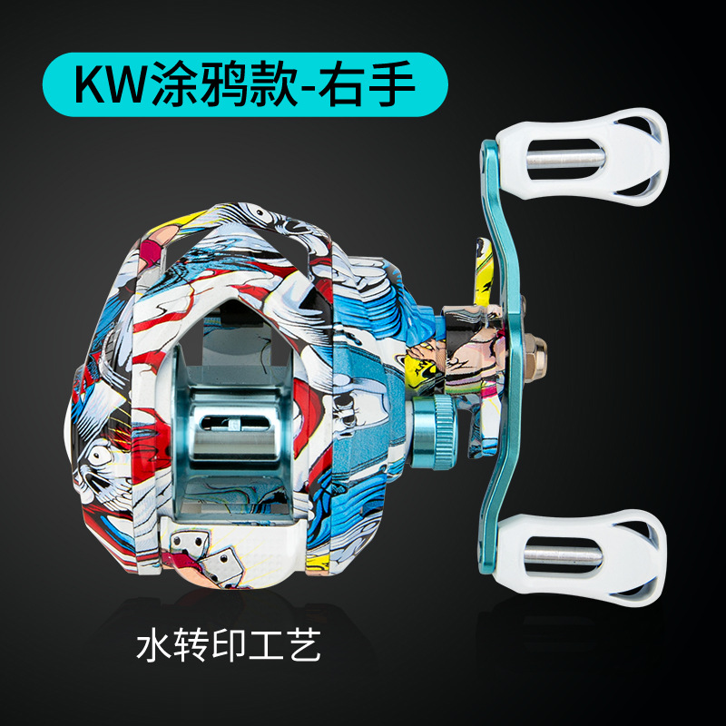 Cormire transfronterizo pescador graffiti de alta sensibilidad de dientes de cobre de eje largo de alambre universal copa correa de alarma cooperativa de línea de pesca