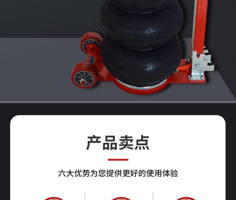 Automotive airbag 0kg piece, T-type thickened airbag 0kg piece, Horizontal pneumatic top 0kg piece