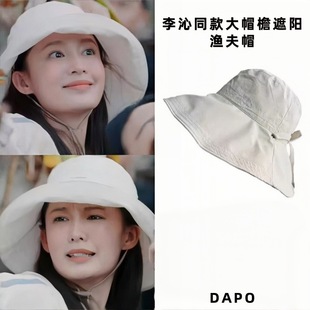 �����c��������ͬ��ϵ�����ܝO��ñ������ΰٴ�����⾀͸��ñ��