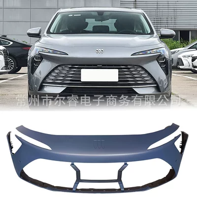Suitable for Buick LaCrosse front bumper and rear bumper, 23, 24, 25 models front and rear bumper covers (Bumper)