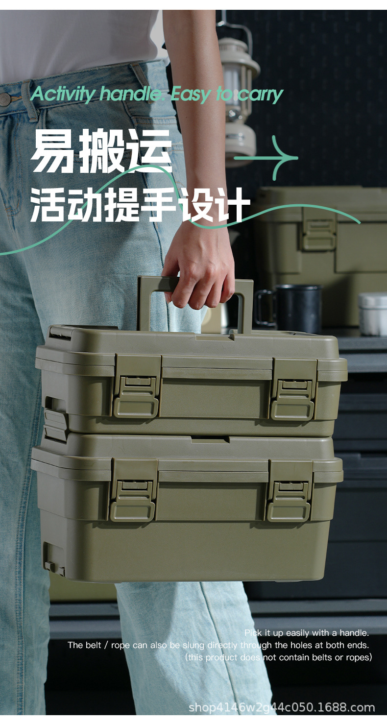 工具箱_02.jpg