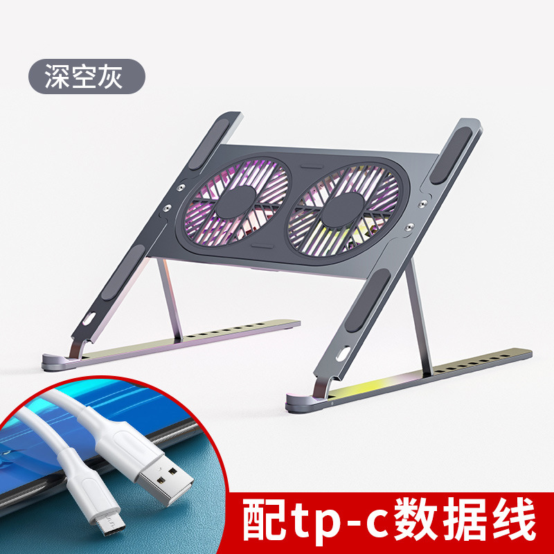 Soporte del ordenador portátil radiador plegable soporte de aumento sostenido boneruy ventilador de escritorio soporte de refrigeración