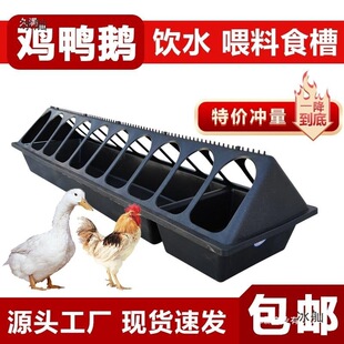 �uʳ���u���Zʳ���L����ιʳ��ι�u�ˮι��һ�w�uʳ���ˮ������