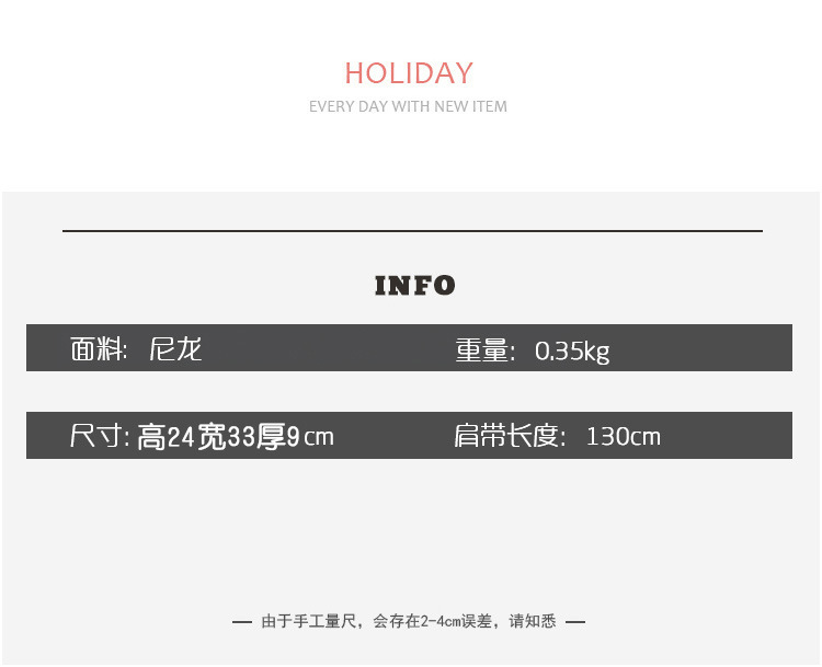 2021041215077832511915w750h609