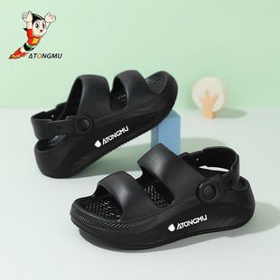 Astro Boy's New Slippers for Men and Women, Summer Non-Slip Thick Soles, Simple and Fashionable Family Beach Sandals, Sandals Eva