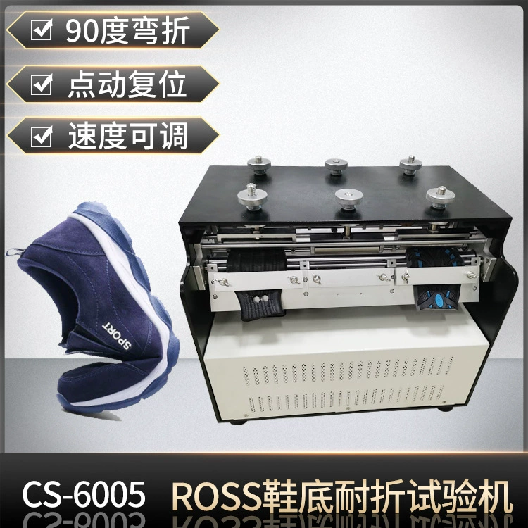 Тестер замотки РОСС тестера АСТМД 1052 тестера оуцоле ботинок складывая единственный гнуть