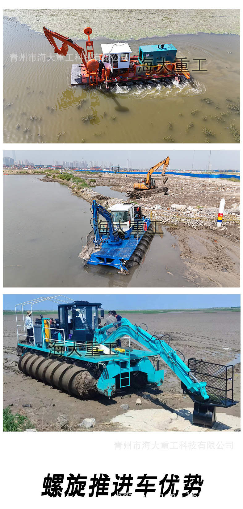 5.15螺旋 -3logo.jpg