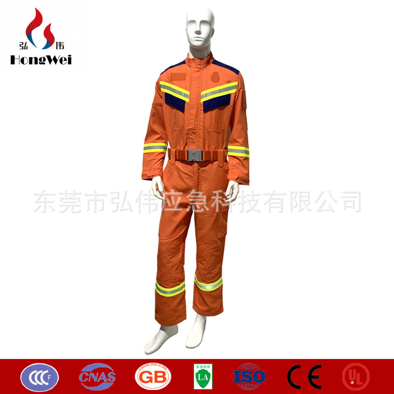 厂家直供20式/24式统型款夏季抢险救援服 消防演练大比武训练服