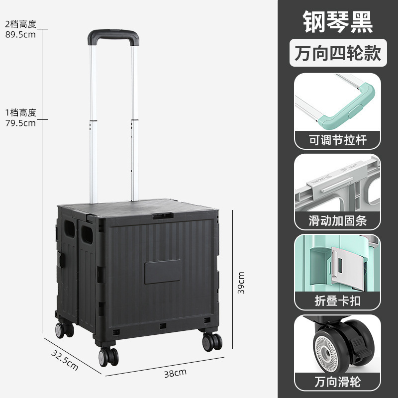 折りたたみショッピングカート、スーパーマーケット、家庭用階段登りショッピングカート、屋外キャンプピクニックトロリー、ショッピングカート|undefined