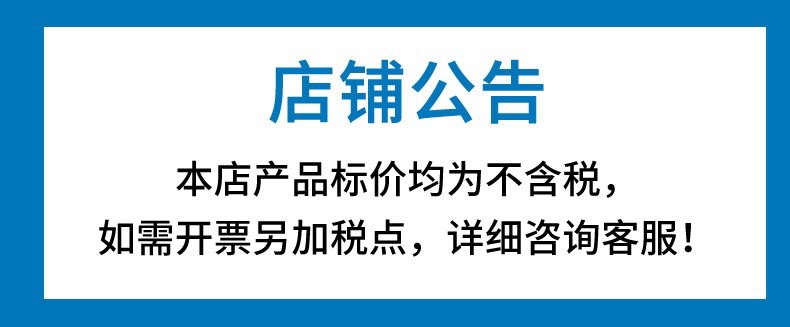 微信图片_20240714162549