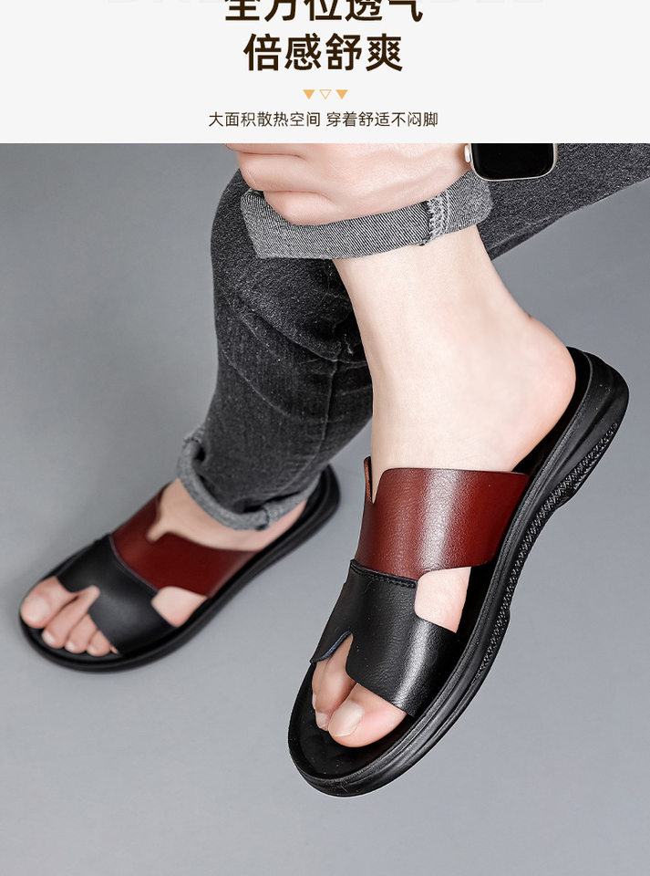 Dép sandal nam quai ngang hở mũi cỡ lớn, mặt siêu sợi phối da PU chống trượt, đi ngoài trời và đi biển — Màu trắng, Xanh nhạt, Xanh đậm, Đỏ nâu chi tiết 9