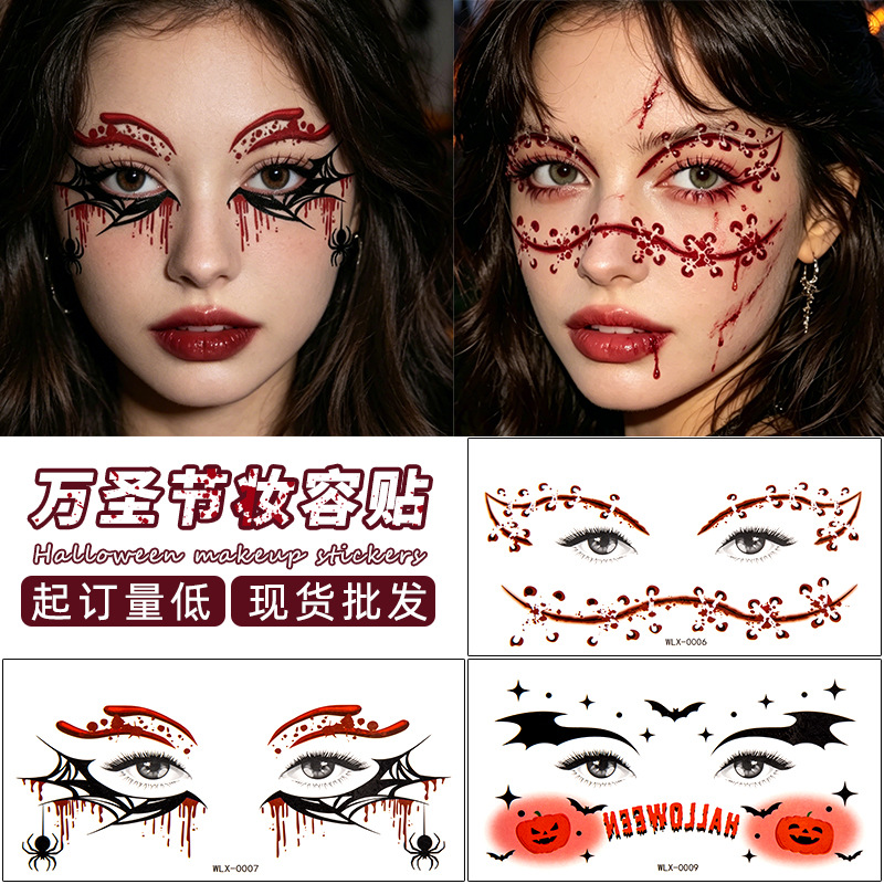 waterproof tattoo stickers