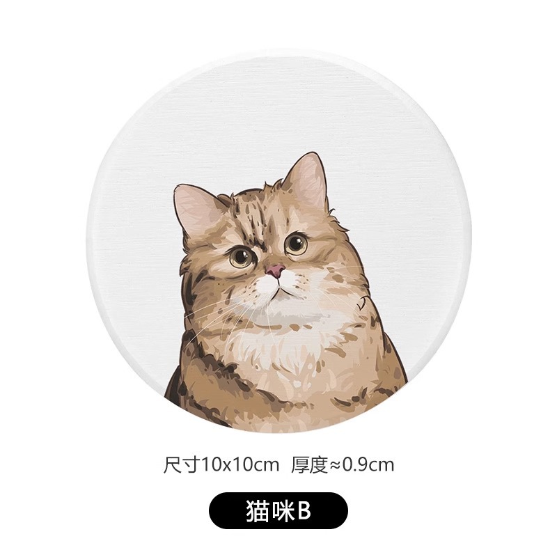 야옹 8호 (10*10*0.9cm)