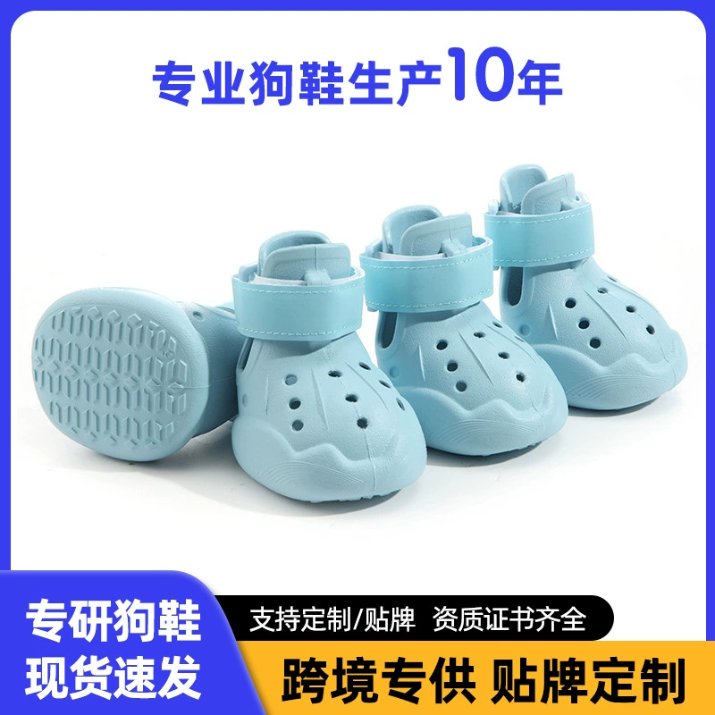 Прямые продажи с фабрики, уличные дышащие сандалии для собак, сетчатая обувь, обувь для бега Тедди, обувь для собак, маленькая обувь для домашних животных