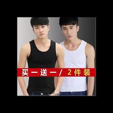 男士背心纯棉上身内衣吊带二道二股二指跨带两根筋薄款背心男夏季