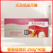 Taikoo̫�Ń�������250g�����ɰ�ǉK�����{�ǿ����̲��H