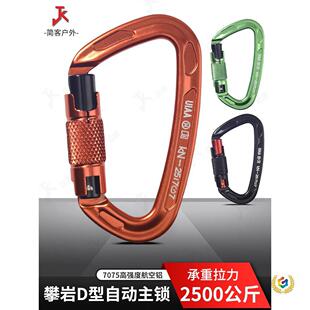 ?�������i�X�Ͻ��ɽ�ے��h�������Ԅ��i�����h�߿����I�i