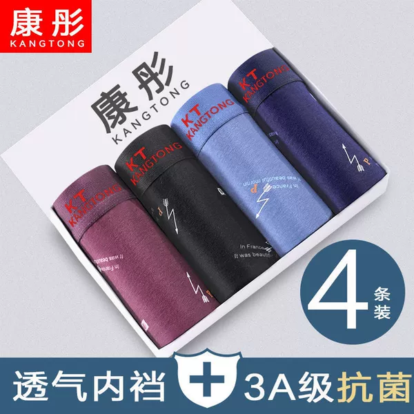 Arrow, 4 items