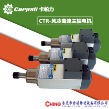 �L��������S늙CCTR35A���ٵ��荿�������Ǵ�ĥ�����_������S