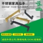 跨境加长方形抽屉拉手