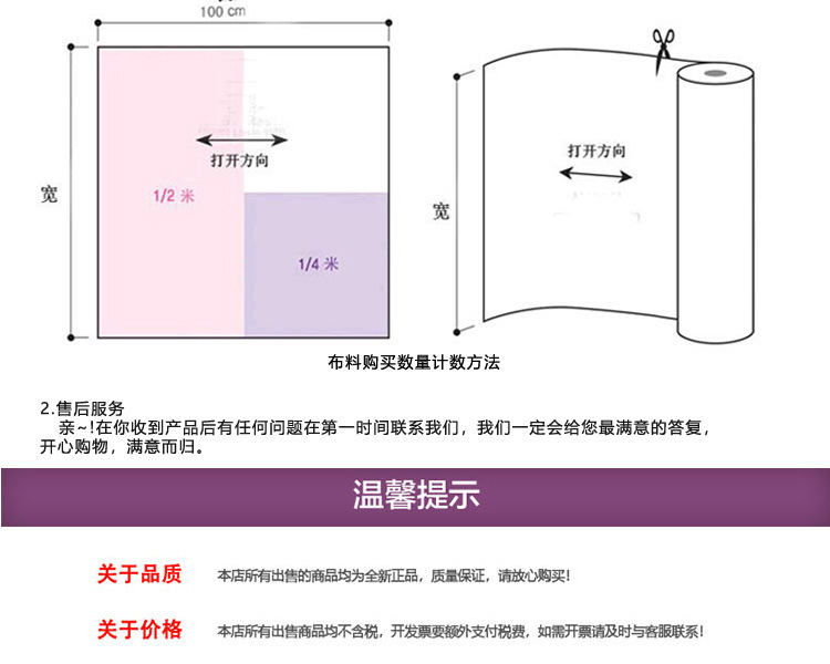 9607710483_540603557