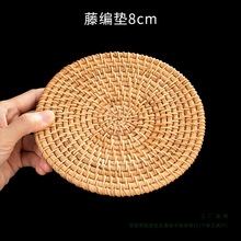 Խپ|bA|вFظ|B؉|ɰ