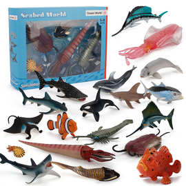 仿真海洋动物礼盒套装虎鲸蓝鲨海豚海狗模型海底生物PVC实心摆件