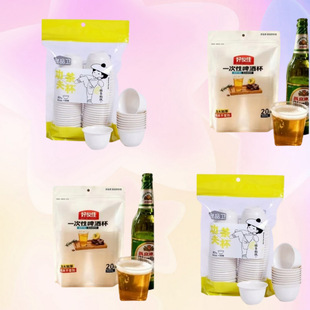 һ���Ժ���ˮ���� ���úȲ���ˮ�����ϼӺ�һ�����ܱ�ơ�Ʊ�