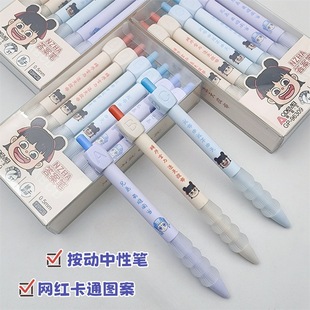 ?�������ԹP���D�𰸹P�W�����ֵ���T���ֹP�u׃����P