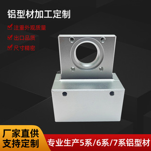 �X�Ͳ�LED�����X�Ͳ�CNC���T�X�Ͻ�����������I�����X�Ͻ��Ͳ�