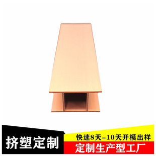 pvc���ϔD�����Ͳ�H��չʾ�ܰ�߅�A�l�������z؛�ܘ˃r���l�Ͳ�