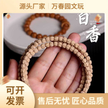 Դ�^���]�����������������ִ�108�w��ʽֱ����Ӷ���혼y��Ę