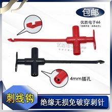 �^���o�p����늾������ �̾�������yԇ�A�h �ݾ��h�Ɖ�ʽ���侀