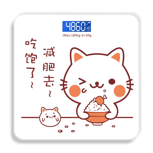 Home Precision Electronic Scale Human Scale Cartoon Female Dormitory Weighing Scale Weight Loss Durable Adult Health Scale