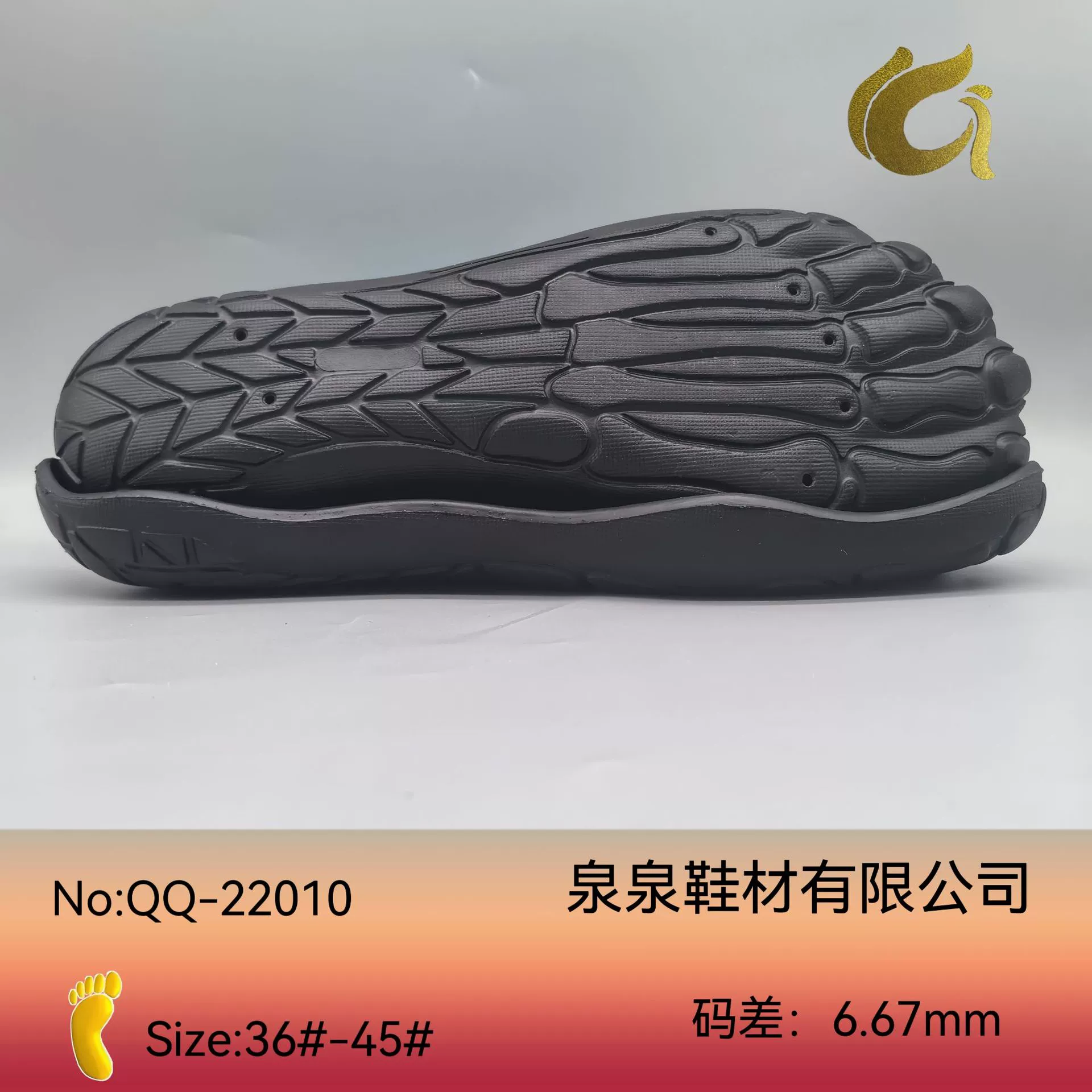 Открытый новый стиль посередине с пятью когтями подошвы водолазная обувь для рыбалки повседневная пляжная обувь противоскользящая фитнес йога кроссовки для езды на велосипеде