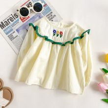 77212 ŮͯLrŮI´ͯrְٴ