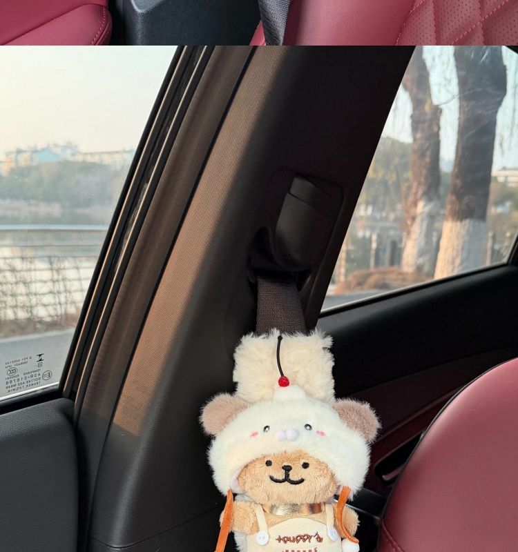 Afternoon Tea Line Art Puppy Car Seatbelt Shoulder Pad Cute All-Season Anti-Strangling New Car Gift
