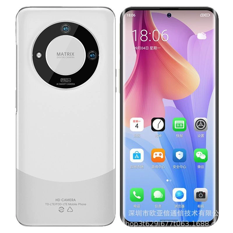 Смартфон, официальный продукт, Android, официальный флагманский магазин, 5G